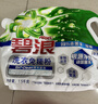 碧浪洗衣免搓粉 纯净清香3斤装 洗衣粉非爆炸盐皂粉 99%杀菌除螨 实拍图