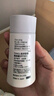 芳珂（FANCL）倍护防晒隔离露60ml隔离霜SPF50+清爽不油腻 七夕情人节礼物 实拍图
