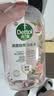 滴露（Dettol）衣物消毒液自然香氛洗衣除菌液 除螨除异味去汗臭48h留香1000ml*1 实拍图
