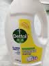 滴露（Dettol）衣物消毒液除菌柠檬3L 99.9%杀菌除螨内衣裤衣服消毒水配洗衣液 实拍图