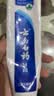 云南白药牙膏口腔护理经典套装 护龈亮白祛渍 清新口气3支装535g+牙刷2支 实拍图