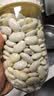 万谷食美 大白芸豆2斤 杂粮 白腰豆 菜豆 饭豆 芸豆 芸豆京东自营 粗粮 实拍图