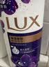 力士（LUX）依兰香沐浴露 幽莲魅肤馥郁香氛精油沐浴乳1000g 持久留香 实拍图