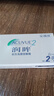 强生润眸双周抛6片装安视优隐形眼镜近视进口保湿两周抛650度 实拍图