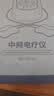 WayourCare安又可理疗仪中频脉冲电治疗仪肩颈腰椎肌肉劳损教师节礼物 实拍图