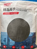 乐优佰易 反光成人雨衣套装分体式 C牛津布单帽檐 XXL 防暴雨含雨裤骑车交通 实拍图