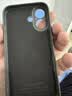 奶小鸭适用苹果16手机壳 iphone16保护套镜头全包液态硅胶超薄防摔简约软壳男女款 石墨灰 实拍图