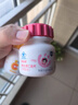 果维康儿童维生素C含片240片维c咀嚼片VC4-17岁青少年学生 实拍图
