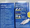 护舒宝【尝鲜首选】液体卫生巾日用组合20片姨妈巾无感保护夏天轻薄无感 实拍图