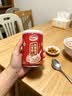 达利园桂圆莲子八宝粥送礼方便速食早餐粥即食罐头280g*12罐整箱礼盒装 实拍图