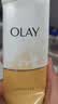 玉兰油（OLAY）乳液透亮洁面乳100g卸妆清洁控油洗面奶护肤品生日礼物送女友 实拍图