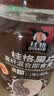 桂格（QUAKER）黑白即食燕麦片860克 营养早餐 膳食纤维 零添加白砂糖 实拍图