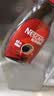 雀巢（Nestle） 咖啡醇品速溶美式黑咖啡粉200g 燃脂控卡运动健身冲饮固体饮料 实拍图