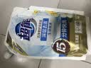 超能【肖战同款】洁净柔护洗衣液 橙花茉莉香 1kg*1袋 15分钟快洗 实拍图