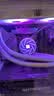 利民（thermalright）Aqua Elite 360 WHITE ARGB 一体式水冷散热器日蚀幻彩光效 ARGB冷头 AE360 WHITE ARGB 实拍图