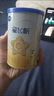 飞鹤星飞帆经典 婴儿配方奶粉1段（0-6月)130g专利OPO【京东试用装】 实拍图