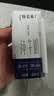 蒙牛特仑苏纯牛奶200mL*24盒 家庭囤货整箱牛奶早餐奶  实拍图