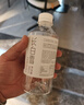 农夫山泉 长白山 天然矿泉水 饮用水长白雪350ml*24瓶 整箱 实拍图