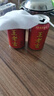 王老吉凉茶310ml*16罐 整箱装 天然植物饮料【张凌赫同款】热门商品推荐 实拍图