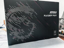 微星（MSI）泰坦16 Max 2026 16英寸游戏本笔记本电脑(酷睿Ultra9-285HX RTX5070Ti 32G 2.5K/240Hz)国家补贴 实拍图