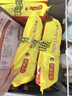 湾仔码头上汤小云吞鲜美猪肉小馄饨600g*2 150只 云吞早餐速食冷冻混沌 实拍图