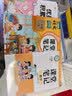 斗半匠 优美句子积累与仿写 小学三年级上下册语文课外阅读书好词好句好段作文素材修辞手法写作技巧仿写句子 开学季 实拍图