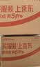 雀巢（Nestle）【樊振东同款】1+2奶香速溶咖啡0植脂末0反式脂肪三合一42条630g 实拍图