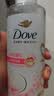 多芬（Dove）【成毅同款】植萃蓬松氨基酸护发素470ml樱花 毛躁扁塌发留香 实拍图