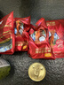 麦富迪猫罐头 成幼猫通用宠物猫零食湿粮三种肉小金罐大肉块鸡肉鲜虾85g 实拍图