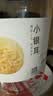 方家铺子中华老字号小银耳200g小朵一人食白木耳易出胶 实拍图