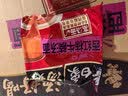 白象汤好喝方便面整箱装泡面多口味方便速食 【24袋整箱】西红柿牛腩127g*24袋 实拍图