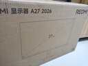小米（MI）Redmi 27英寸显示器 A27 IPS技术 100Hz高刷新率 三微边设计 低蓝光爱眼 电脑办公显示器显示屏 实拍图