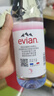 依云（evian）高端天然矿泉水 500ml*24硬瓶 法国原装进口饮用水 会议商务用水 实拍图