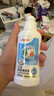 贝亲（Pigeon）奶瓶清洗剂 婴儿专用 奶嘴玩具果蔬清洁 便携装150ml MA25 实拍图