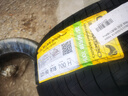 佳通轮胎(Giti)轮胎225/60R18 100H  SUV520 原配 博越 适配 瑞虎7/宋Pro  实拍图