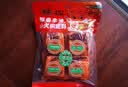 德庄45° 小块火锅底料重庆牛油麻辣烫320g中辣麻辣正宗独立小包装 实拍图
