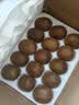 佳沛（zespri）新西兰 阳光金奇异果30-33粒原箱单果103-124g 猕猴桃水果礼盒 实拍图