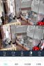 奥克斯1600万像素摄像头监控无线wifi网络高清夜视监控器360度无死角带夜视全景云台家用AI监控手机远程 实拍图