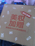 雅诗兰黛小棕瓶护肤品套装(精华30ml+眼霜15ml)化妆品礼盒七夕情人节礼物 实拍图