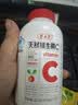 养生堂天然维生素EC组合(VE130粒+VC60片) VC增强免疫力VE美容祛黄褐斑 实拍图