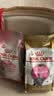 皇家猫粮 英短幼猫粮 BSK38 通用粮 4-12月 2KG 实拍图