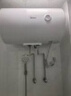 美的（Midea）【租房轻奢】电热水器家用50升一级能效2000W节能省电加长防电墙F50-20A3Pro(HE) 实拍图