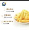 脆升升薯条蜂蜜黄油味240g（20g*12包）休闲零食非膨化食品小吃 实拍图