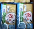 雕牌透明皂净爽青柠香102g*6块深层去渍轻松去污易漂易清 实拍图