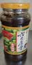 胡玉美手工豆瓣酱310g安庆特产蚕豆酱家用调味下饭酱拌面酱蚕豆酱 实拍图