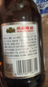 燕京啤酒 U8小度酒500ml*12瓶 整箱装 新老包装交替发货 现货热卖 实拍图