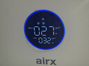 气熙（airx）空气净化器除甲醛TVOC【除花粉过敏原】除菌空气净化机除甲流雾霾异味甲醛数显净化多重污染 A10SE 实拍图