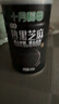 十月稻田 熟黑芝麻 500g 开罐即食 可打芝麻粉芝麻糊 五谷杂粮 实拍图