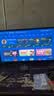 4KK王牌正品进口智慧屏超薄8K液晶电视机高清智能网络wifi语音投屏家用客厅可壁挂卧室蓝光护眼 55英寸 长93cm高53cm智能Al网络版 智能电视+品牌延保/免费安装 实拍图