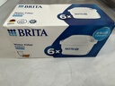 碧然德（BRITA） 家用滤水壶 净水壶滤芯 Maxtra 多效滤芯 6枚装 实拍图